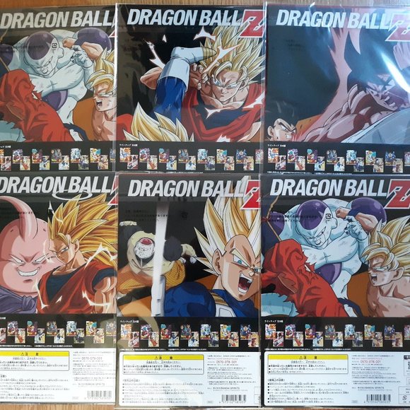 12 Dragon Ball A4 Clear Files - Picture 2 of 2